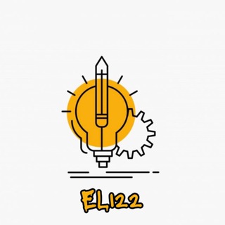 Telegram profile photo for لغة إنجليزية2 و3 ( 3/EL122 )
