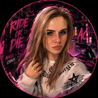 Telegram profile photo for Адель Хаос