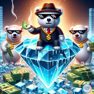 Telegram profile photo for ICE