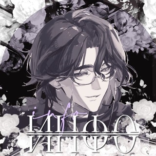 Telegram profile photo for 𝑻𝑾𝑭𝑻𝑯.INFO