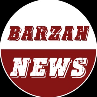 Telegram profile photo for ئاژانسی بارزان نیوز