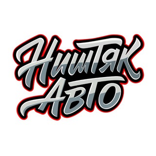 Telegram profile photo for NishtyakautoShop
