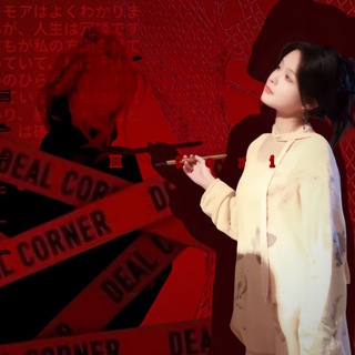 Telegram profile photo for Λστσϲσɞαя Ҕαωϰя