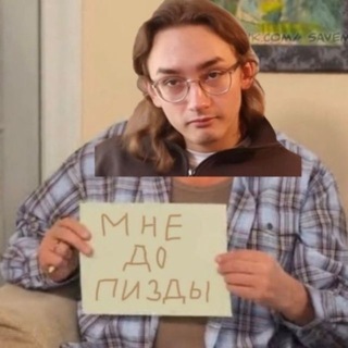 Telegram profile photo for картонка рисует.