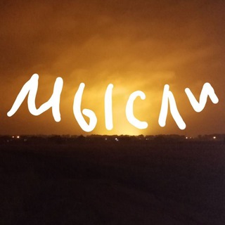 Telegram profile photo for Бомж в такси