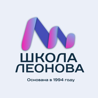 Telegram profile photo for ✨LEONOVA SCHOOL✨