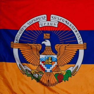 Telegram profile photo for Республика Северный Арцах