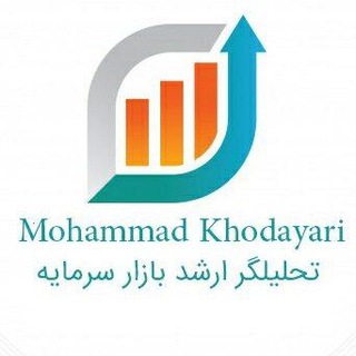 Telegram profile photo for محمد خدایاری