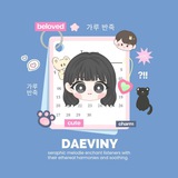 Telegram profile photo for daeviny's testimonials! 𐙚