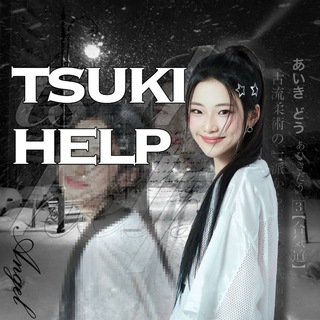 Telegram profile photo for |{🌫}tsuki_help|🍙