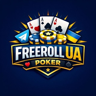 Telegram profile photo for Freeroll UA Poker | Паролі на фріроли