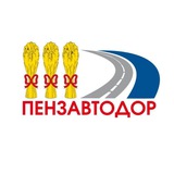 Telegram profile photo for Муниципальное бюджетное учреждение "Пензавтодор"