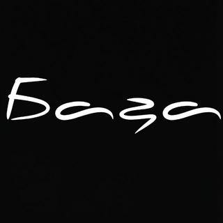 Telegram profile photo for BAZA