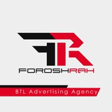 Telegram profile photo for Foroshrah