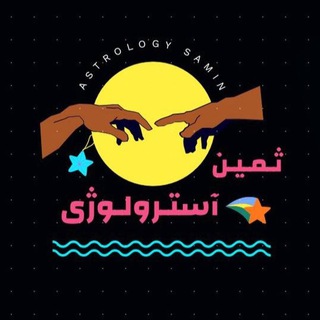Telegram profile photo for Raz Astrology with Samin