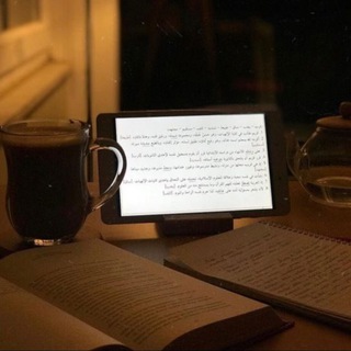 Telegram profile photo for ar_Rawda ☕️