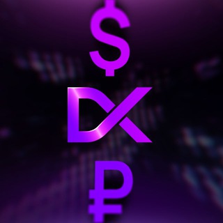 Telegram profile photo for Обмен валюты РФ СНГ | Обмен USDT крипты