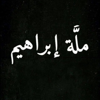 Telegram profile photo for „NO KUFR”