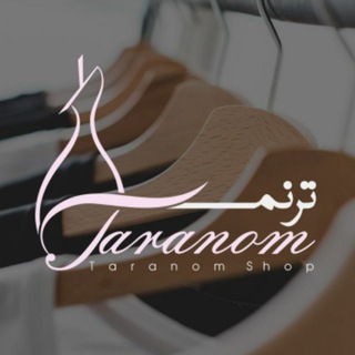 Telegram profile photo for کانال همکاری ترنم(امیدی)