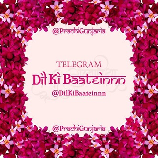 Telegram profile photo for DilKiBaateinnn™