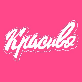 Telegram profile photo for ТИПОГРАФИЯ | ЦЕННИКИ | СТИКЕРЫ | ДТФ-ПРИНТЫ | АКРИЛ