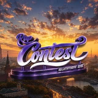Telegram profile photo for Rap Contest | info
