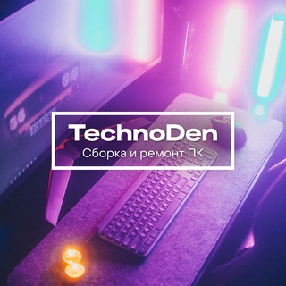 Telegram group profile photo for TechnoDen Group