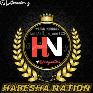 Telegram profile photo for HABESHA NATION🇪🇹