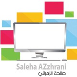 Telegram profile photo for قناة أ.صالحة الزهراني🔅🔆 .