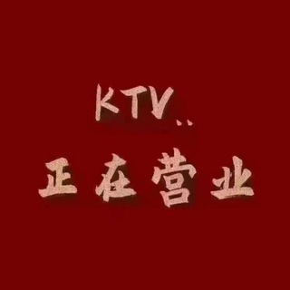 Telegram profile photo for 宜昌摸摸唱🥇KTV宜昌mmc