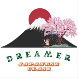 Telegram profile photo for n2 JLPT