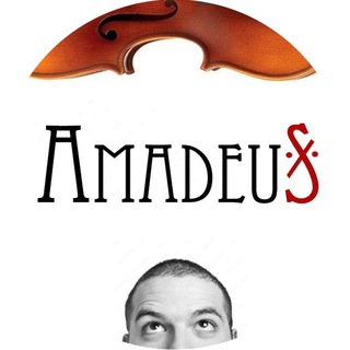 Telegram profile photo for Amadeus