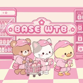 Telegram profile photo for BASE WTB