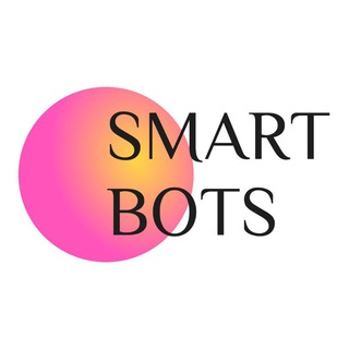 Telegram profile photo for Чат-боты || 🔥Идеи для автоматизации || кейсы