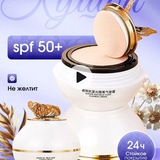 Telegram profile photo for Ozodagul_parfum koreyski