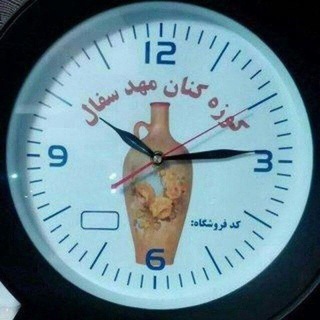 Telegram profile photo for کوزه کنان مهد سفال ایران