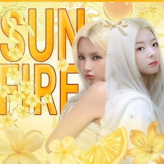 Telegram profile photo for 🔒𝑆𝑢𝑛𝐹𝑖𝑟𝑒☀️ archive