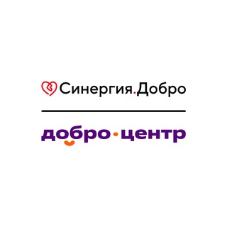 Telegram profile photo for Синергия.Добро