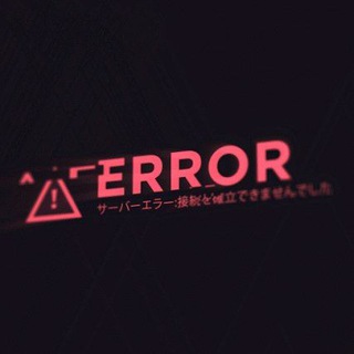 Telegram profile photo for ErrorX Chat