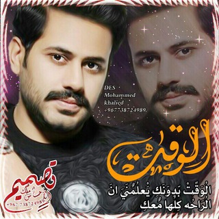 Telegram profile photo for مِٰـٌِۢبِٰـِۢد؏ــﯛ̲୭نِٰـِۢ آلِٰـِّۢتِٰـٍِۢصِٰـِِۢــآمِٰـٌِۢيِٰـِِۢمِٰـٌِۢ ℡ᴖ̈💜✨⋮