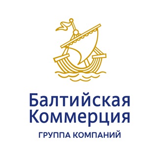Telegram profile photo for Балтийская Коммерция