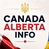 Telegram profile photo for 🇨🇦Canada|Alberta info🔝