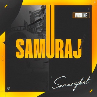 Telegram profile photo for Samuraj - Ставки и киберспорт