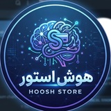 Telegram profile photo for هوش استور