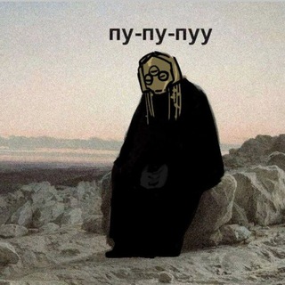 Telegram profile photo for В чорному кубі
