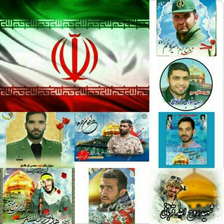 Telegram profile photo for 🌷مدافعان حـ💓ـرم پاڪدشت🌷