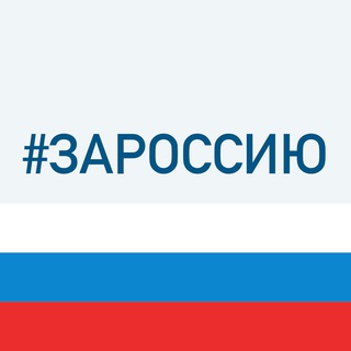 Telegram profile photo for Неугольная экономика