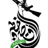 Telegram profile photo for ابو عبيدة 💚🇵🇸