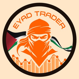 Telegram profile photo for Eyad Trader Bot 🤖5️⃣