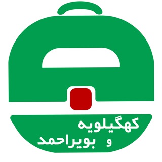 Telegram profile photo for آگهی استخدام کهگیلویه و بویراحمد و یاسوج